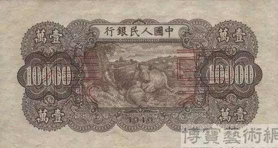 中国人民币图片大全,哪个国家的钱能换人民币最多