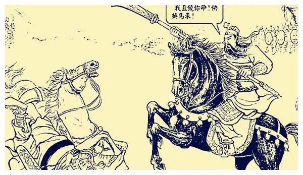 五虎将黄忠一生斩杀过三名上将,五虎上将黄忠的成名之战