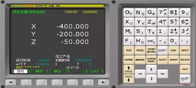 fanuc通过报警号查找地址,fanuc报警号368是什么情况