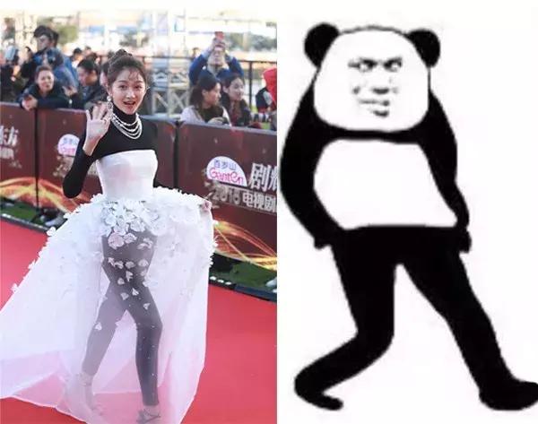 露出秋裤裤头，是一个成熟人の标志