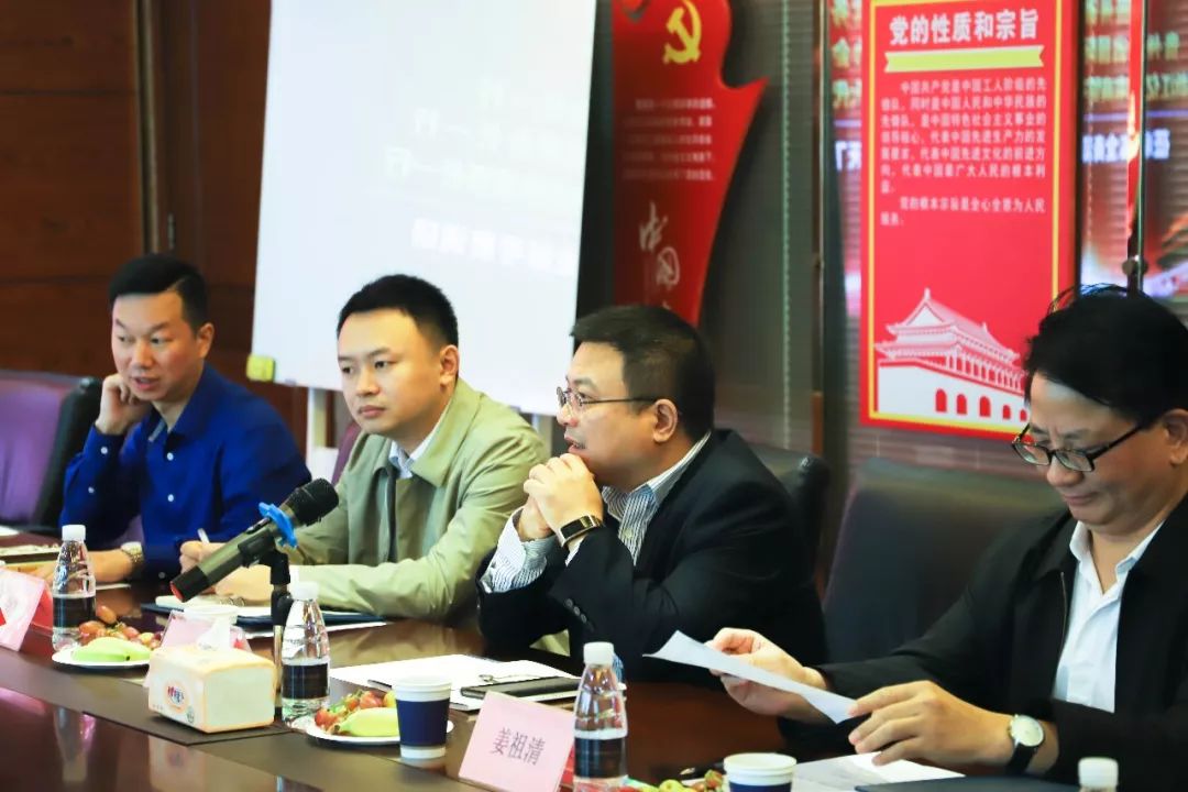 政府考察|领跑中国债事，唯有众合天下