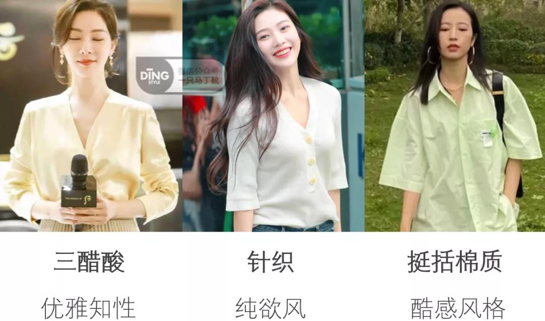 怎么避免穿衣打扮土气,如何避免打扮得用力过猛