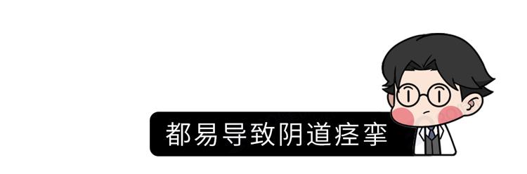 为什么情侣的“第一次”很容易失败？大概有5个原因，涨见识了