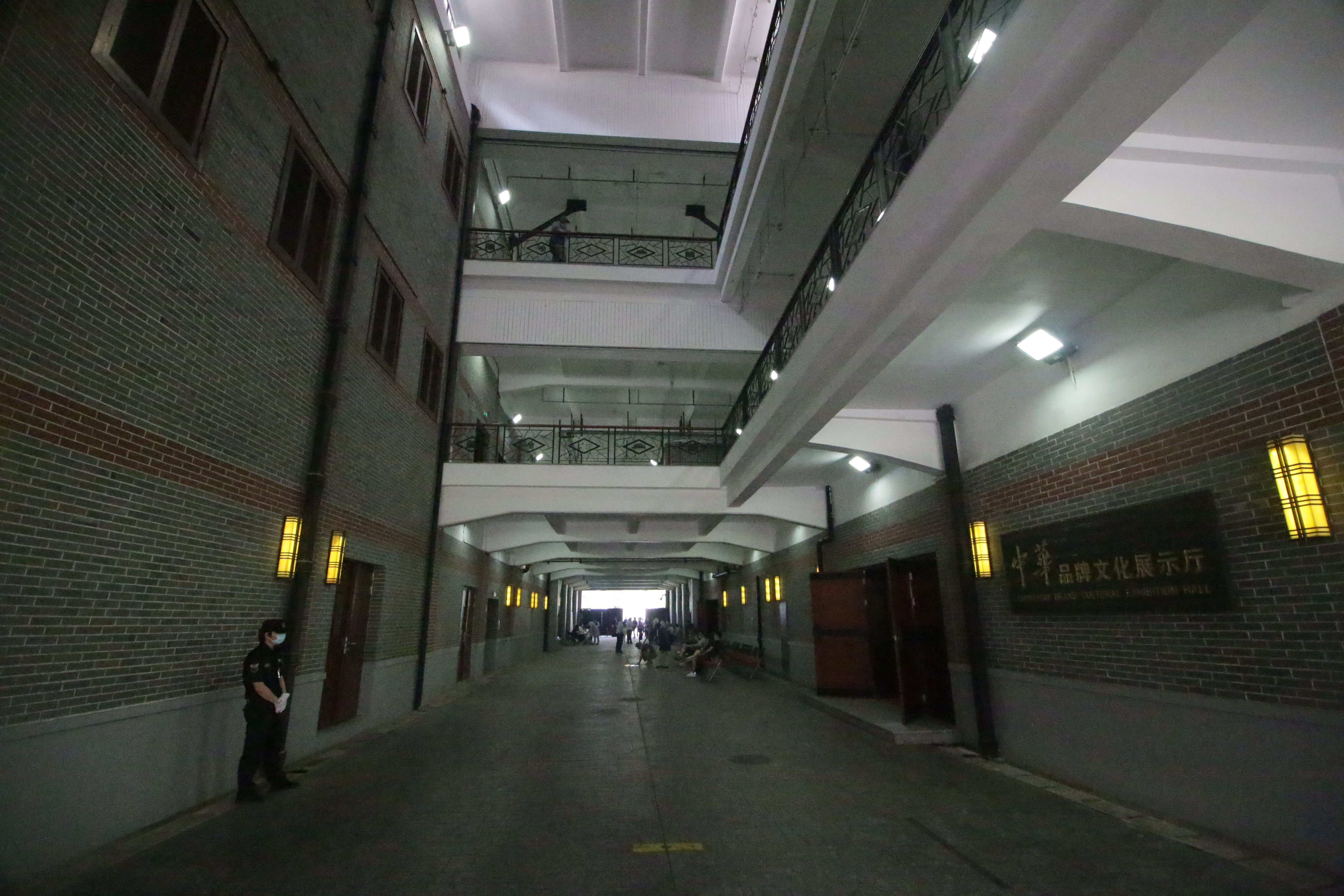 华盛楼,华盛楼宁德市