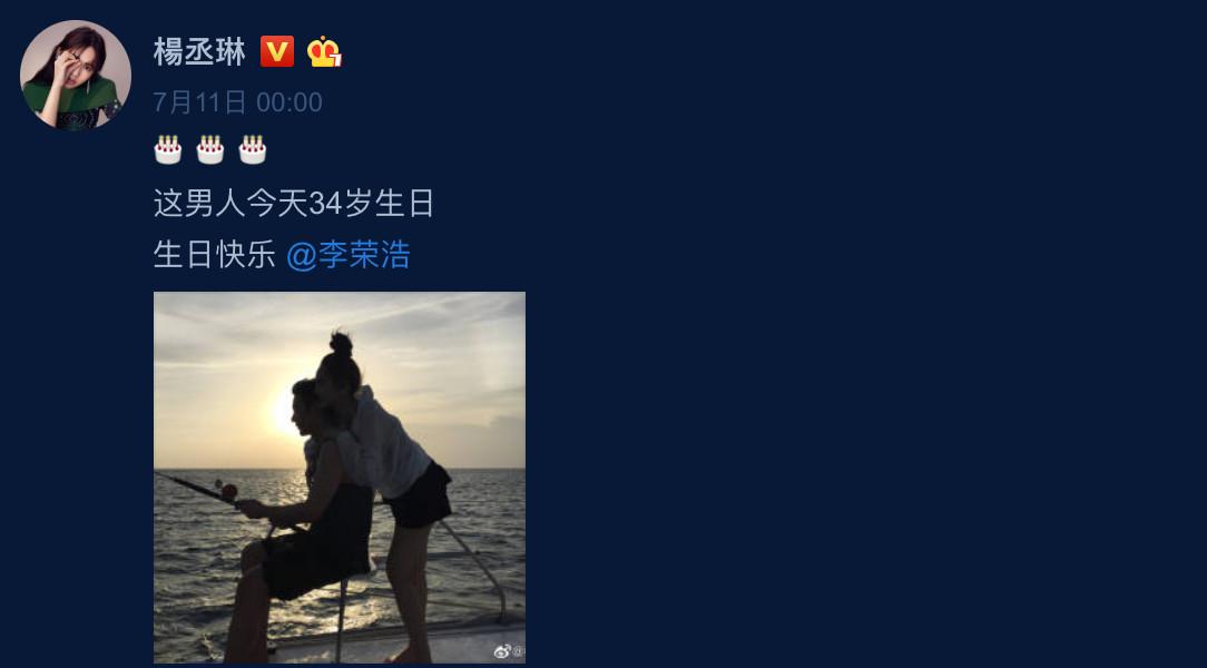 王心凌张韶涵蔡依林杨丞琳,张韶涵蔡依林王心凌回忆杀