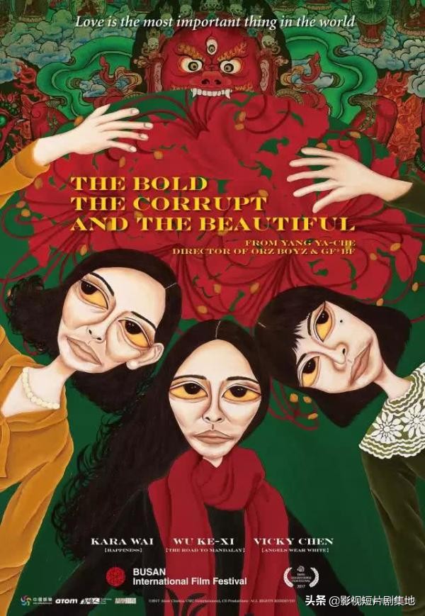 20部口碑爆棚的高分电影,口碑炸裂10大电影