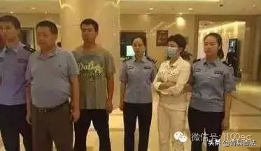 最新的网络传销骗局,十大网络传销骗局排行榜