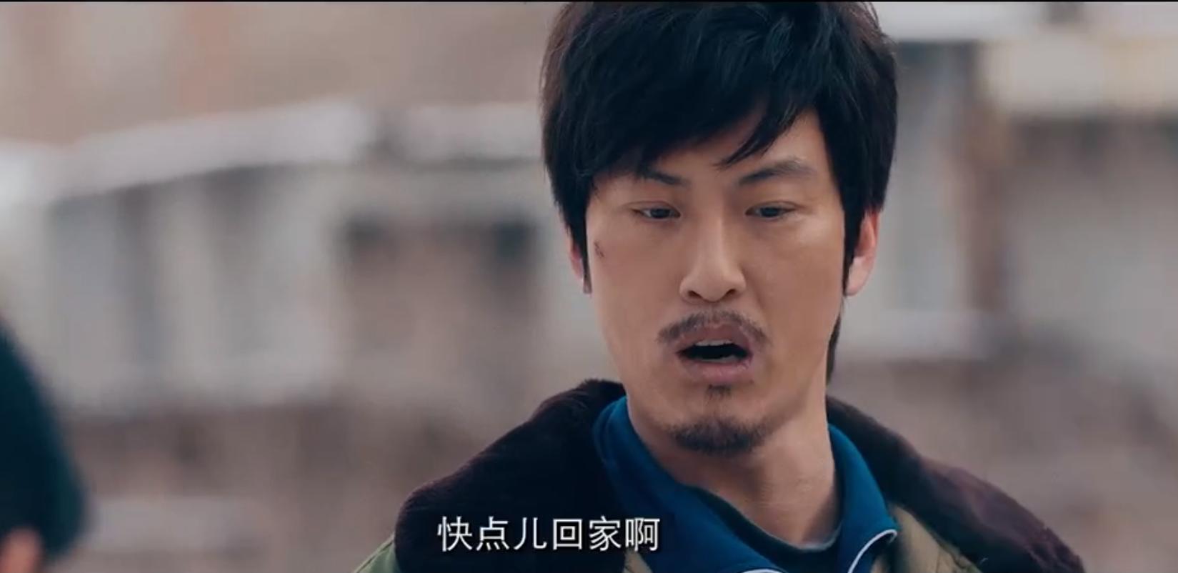 东北往事我叫刘海柱一口气看完,东北往事我叫刘海柱最后结束语