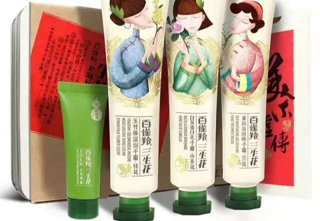 卖的最好的护手霜,不便宜的护手霜