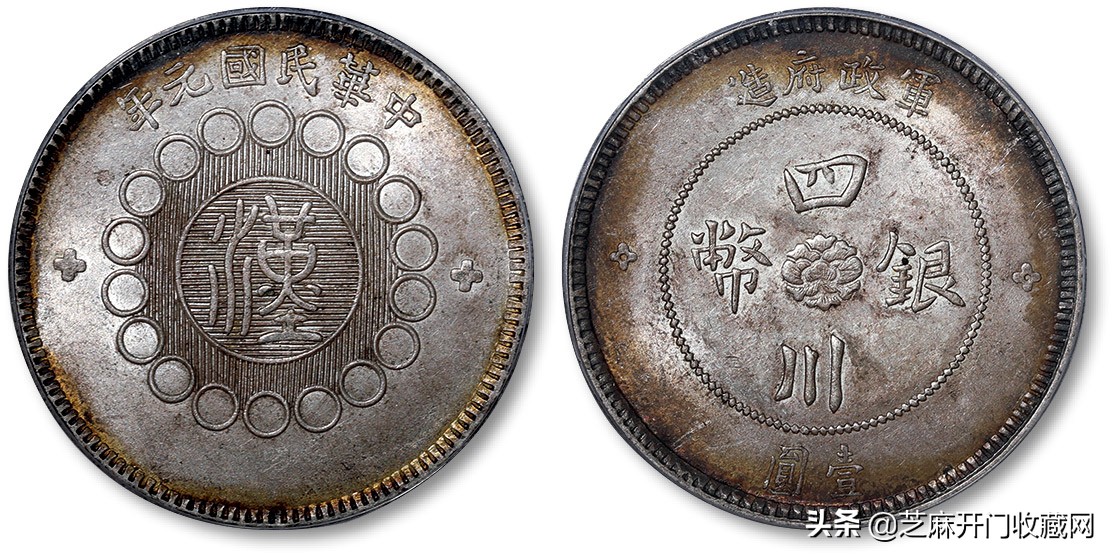 祖传的银元可以私下买卖吗,祖传银元怎么卖