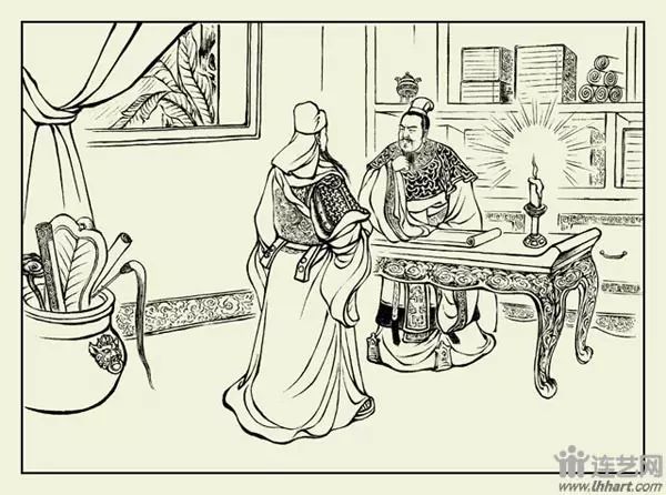 三国故事初出茅庐连环画,三国故事连环画受禅台