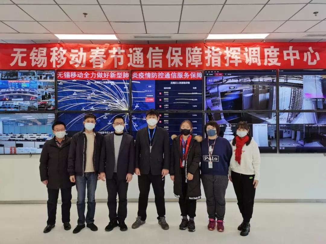 无锡疫情防控通告97号,无锡疫情防控78号通告