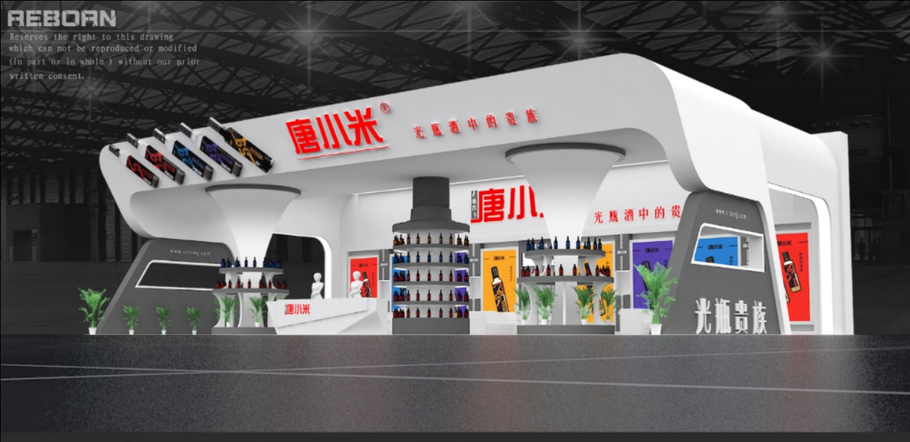 光瓶酒最佳陈列方案,卖酒如何陈列好看