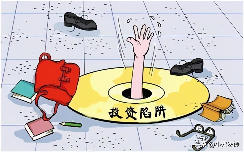 被加盟公司骗加盟费怎么追回,加盟餐饮怎么追回加盟费