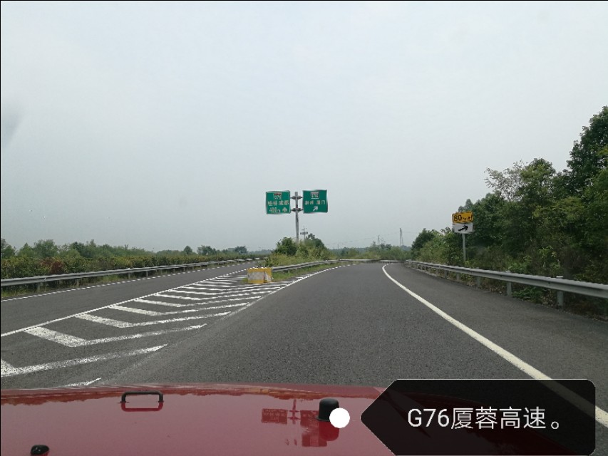 带你行走海南最美高速,最新广东到湖南高速公路