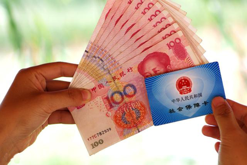 社保卡没钱也可以报销医疗费用吗,社保卡余额没有了还能报销医疗吗