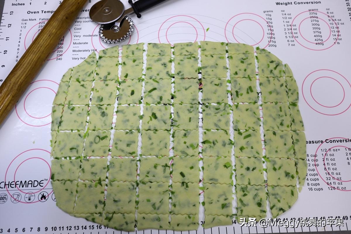 无糖芝麻苏打饼干制作,自制无糖无油香葱饼干