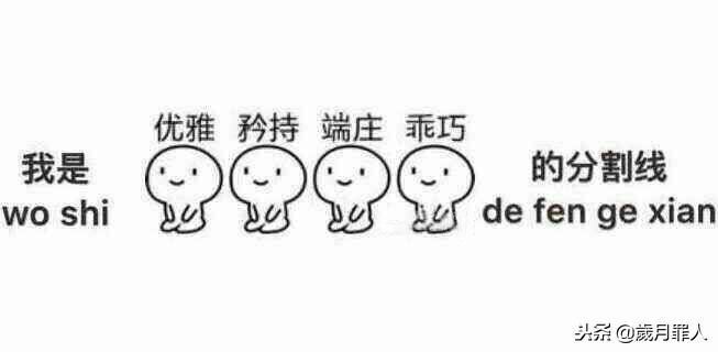 张国荣高能搞笑名场面第二弹,盘点张国荣经典搞笑片段