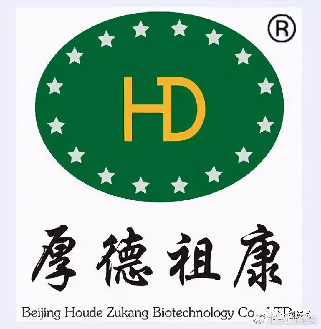 厚德祖康骗人吗,厚德祖康是传销吗