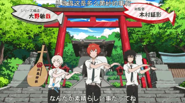 外星人带你去搞基？这部12年的动画绝了