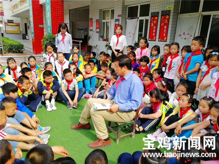 宝鸡义务教育民校摇号政策,宝鸡民办教育摇号直播