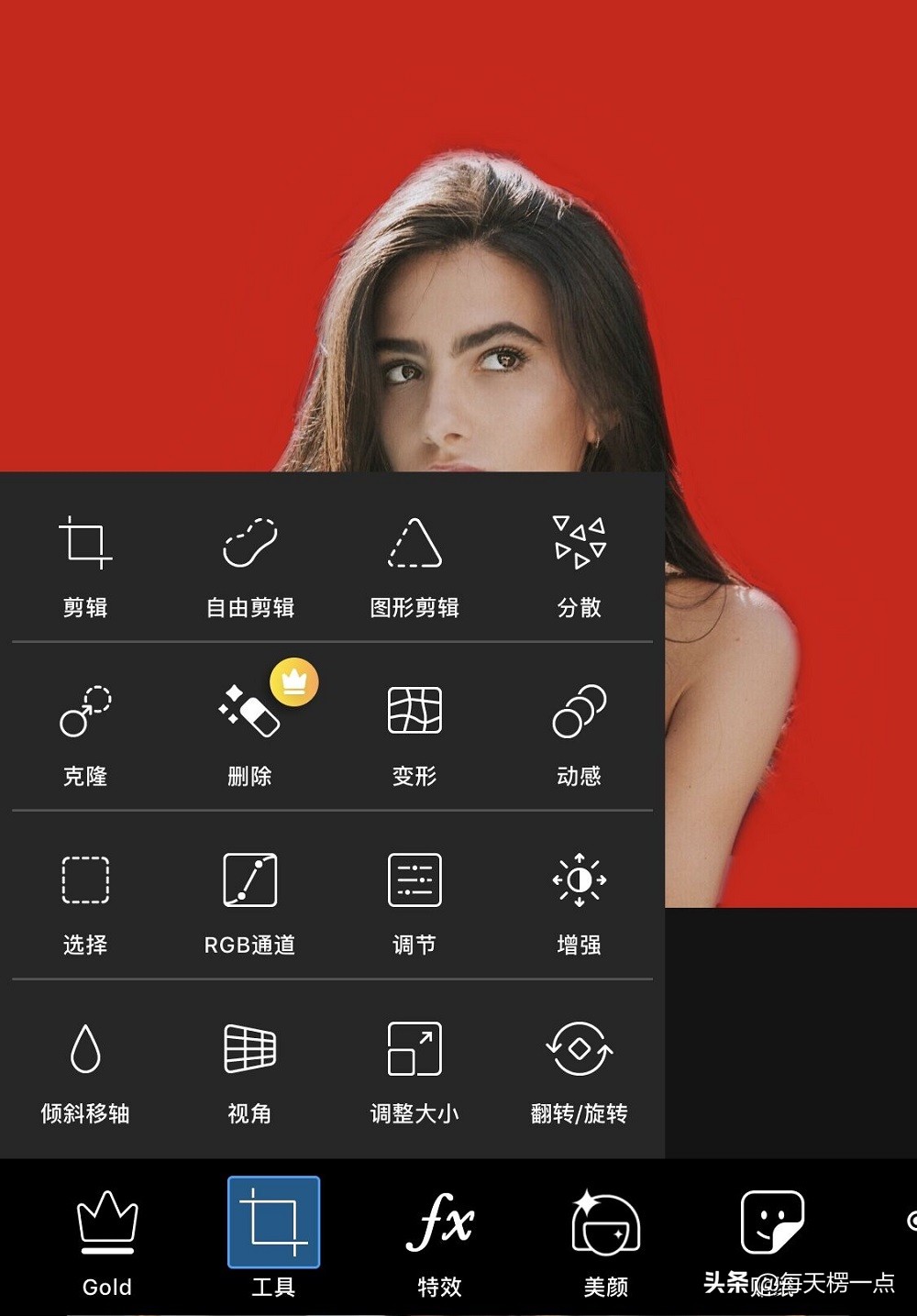用什么软件能免费制作证件照,怎么用手机制作免费证件照