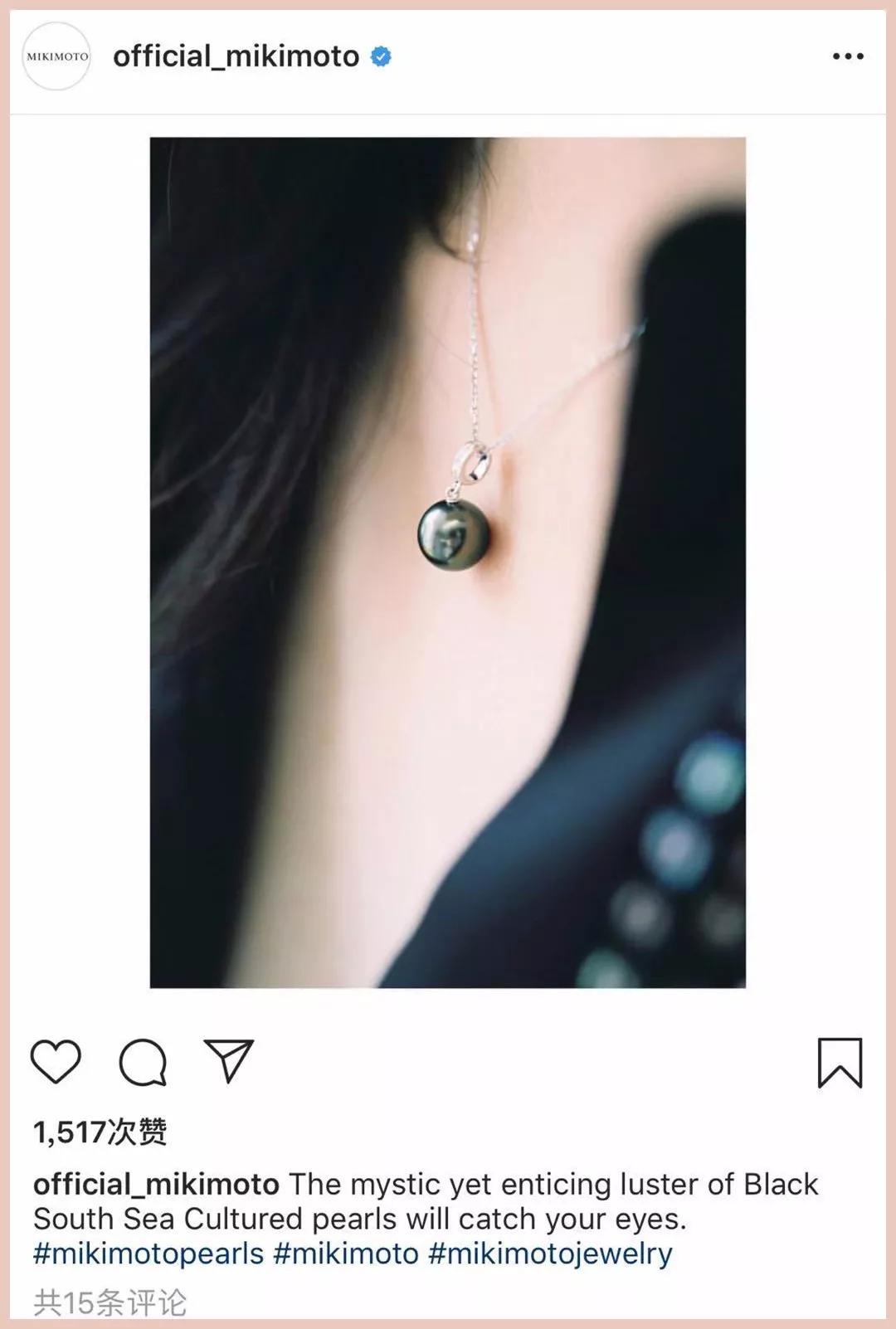 郑爽落榜！杨幂靠后！这场珠宝大战谁赢了？