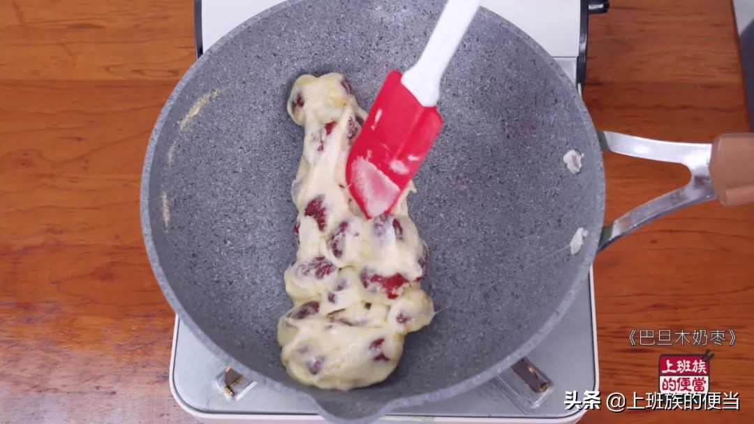 排队都买不到它，在家几步搞定，真的太省钱了