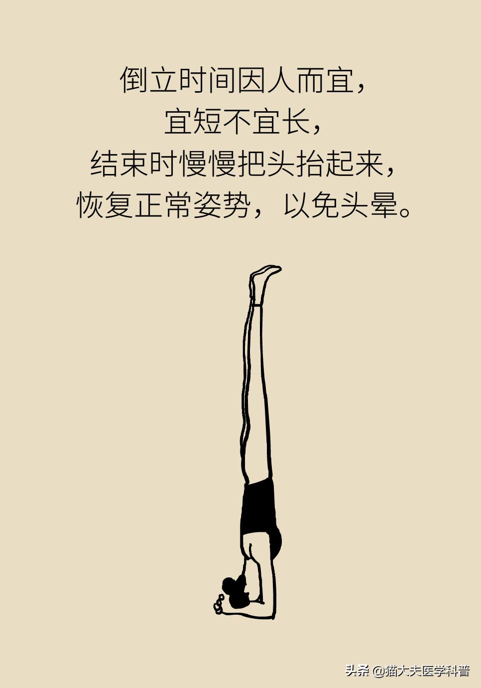 男人到中年头发越来越少怎么补救,头发少怎么办教你一招搞定