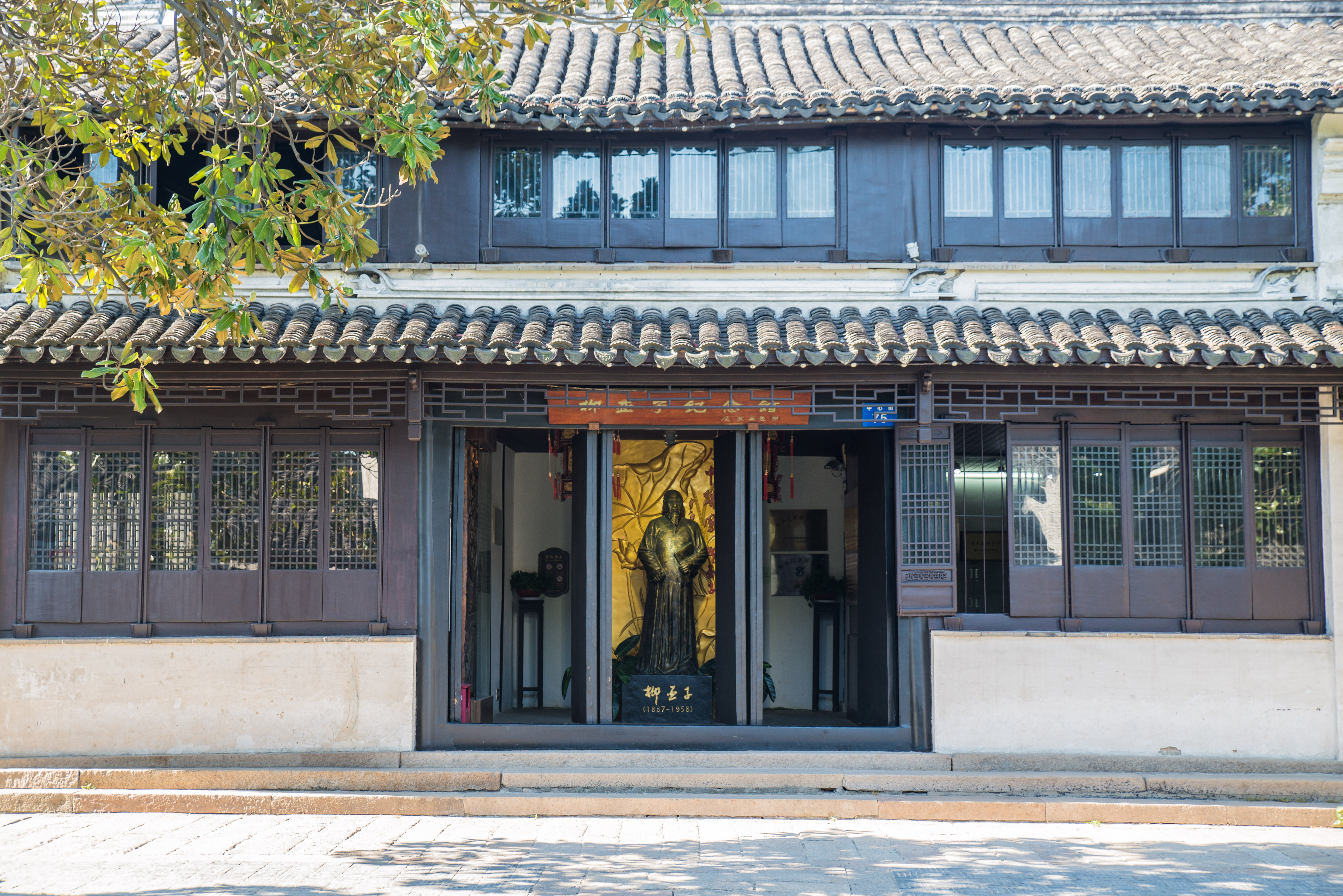 苏州小众古镇黎里，不收门票无商业化，距今893年