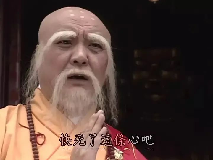 又塌了又塌了,爱情魔力摧毁整个男团