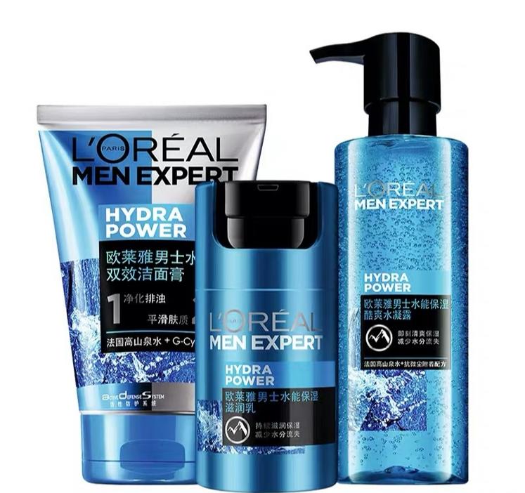 男士抗皱补水护肤套装,2019秋冬男士护肤套装推荐