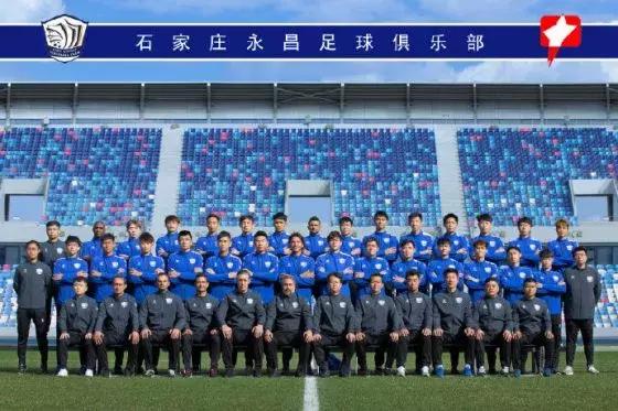 中甲永昌赛程,2024中甲石家庄永昌赛程