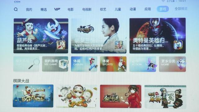 坚果t9适合多少寸投影,坚果t9投影仪测评