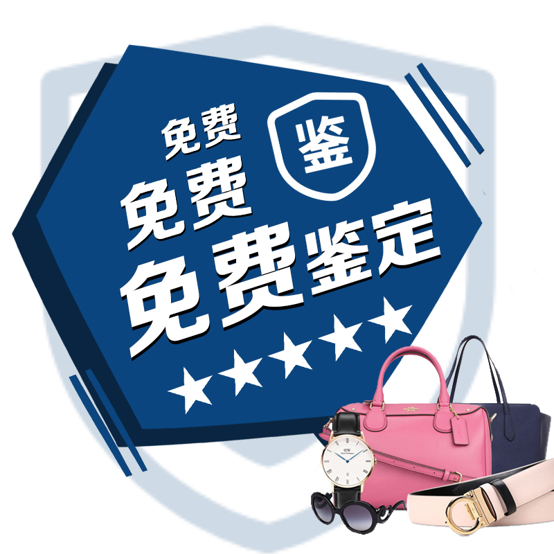 宝格丽干货鉴定,女人做梦都想要的这个牌子,有什么特别