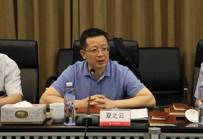 中材国际重大人事变动，夏之云卸任总裁，去年薪酬264万元