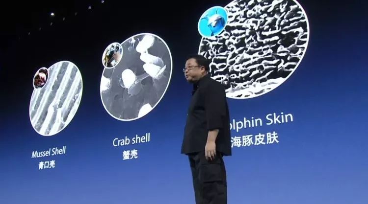 罗永浩发布会ppt教程,罗永浩说新品发布