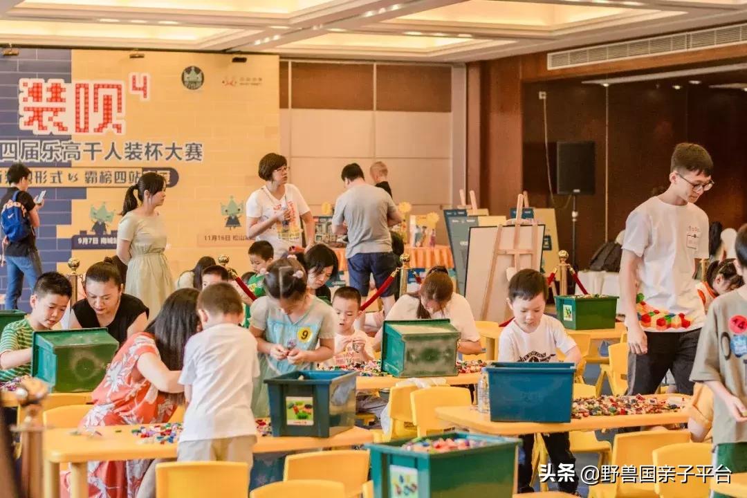 珠三角遛娃自驾游推荐,珠三角遛娃好去处