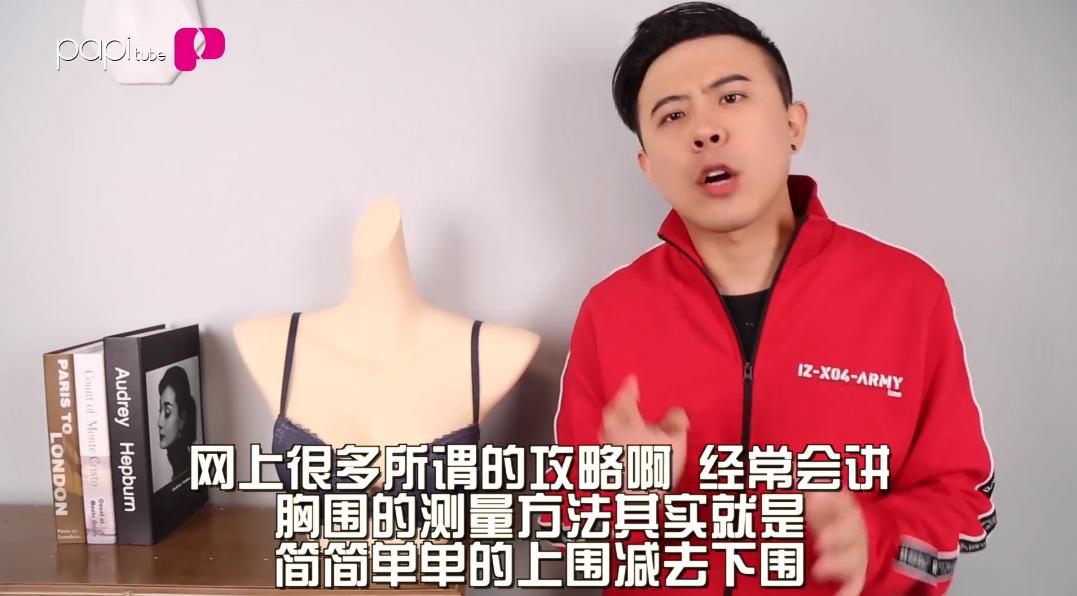 鐩寸敺鍓插弻鐪肩毊,鐩寸敺鍓插弻鐪肩毊鐨勫悧