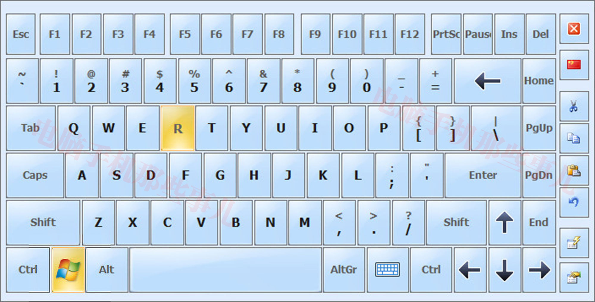 快捷键win+r怎么打,winr快捷键怎么按