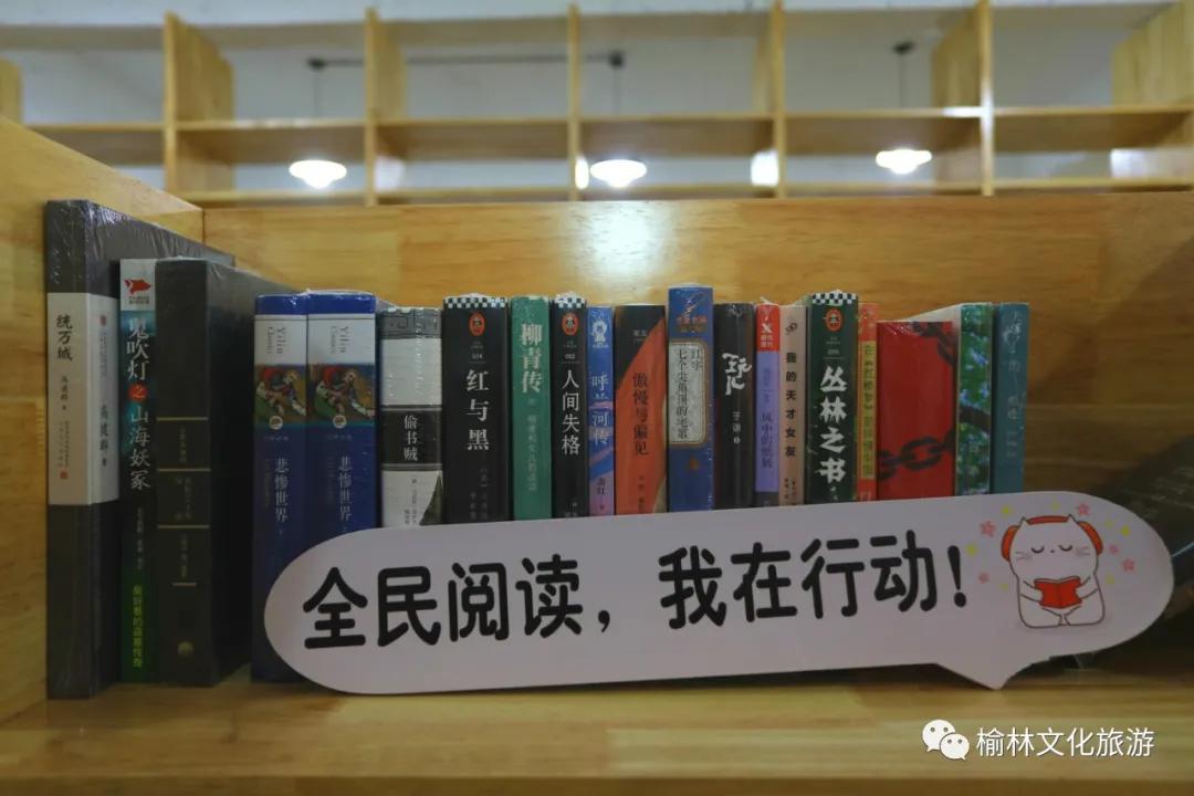 榆林艺术打卡,艺术街区网红打卡