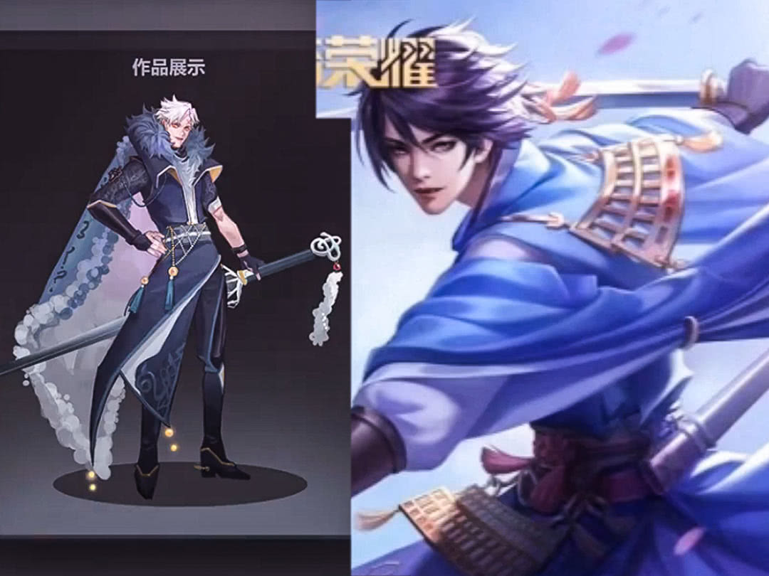 fly世冠fmvp皮肤官宣图片,flyfmvp皮肤集锦