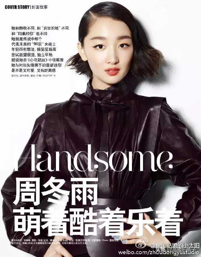 不用开刀也能把断了的骨头接回去,不用开刀就能动手术的病