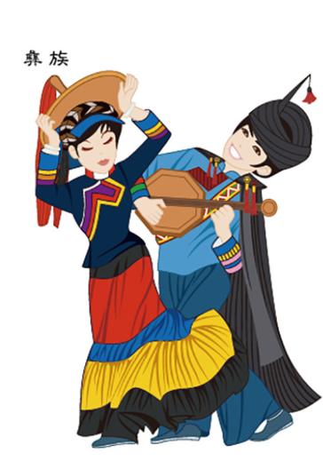 彝族的风俗习惯是什么,四川凉山州彝族大凉山风俗习惯