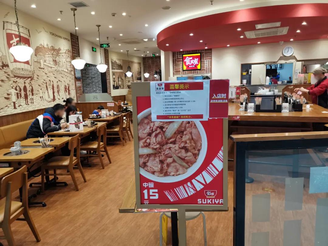 恢复堂食第一顿饭视频,恢复堂食第一天的感觉