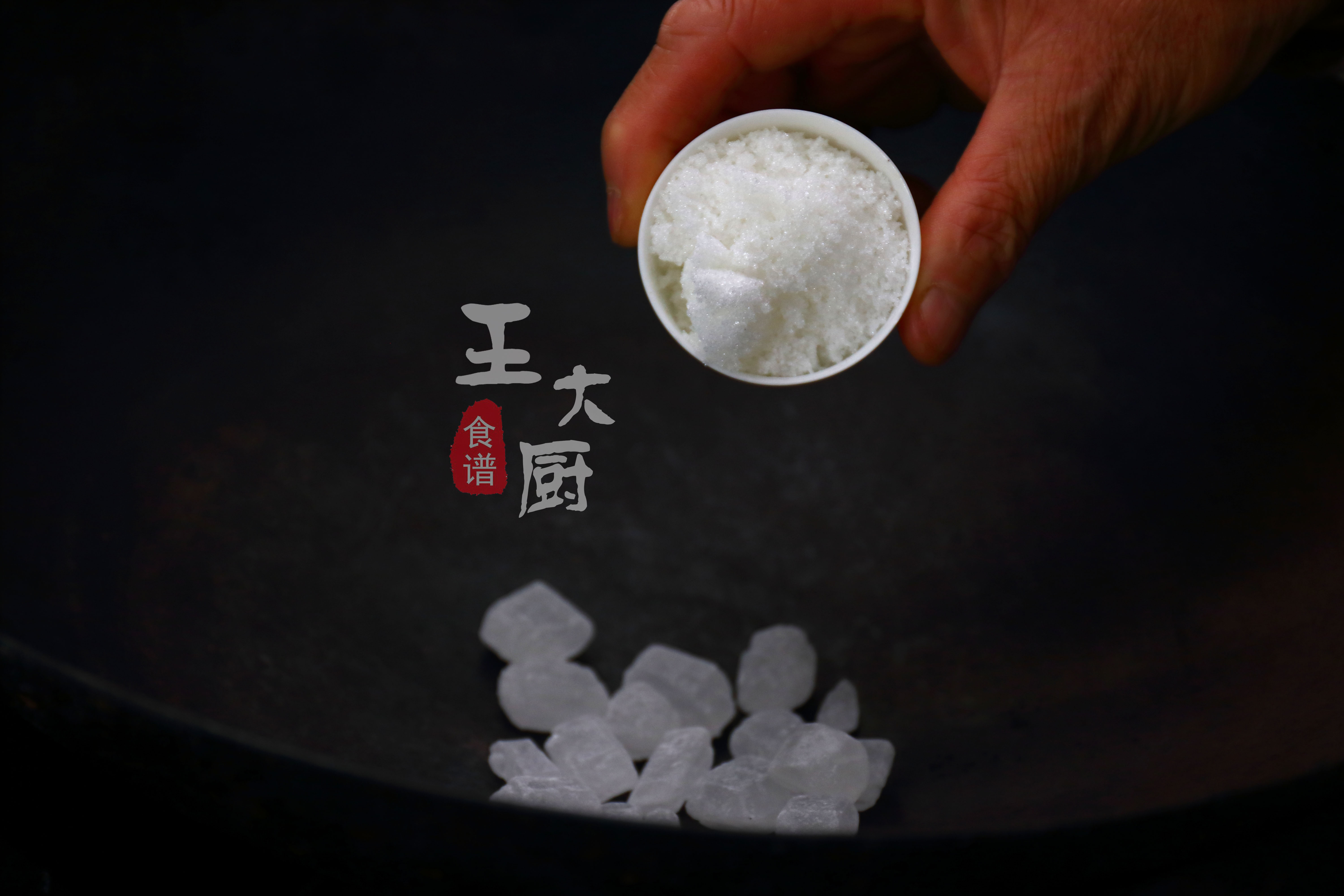 自制非油炸琥珀核桃仁的做法,解馋小零食推荐琥珀核桃仁