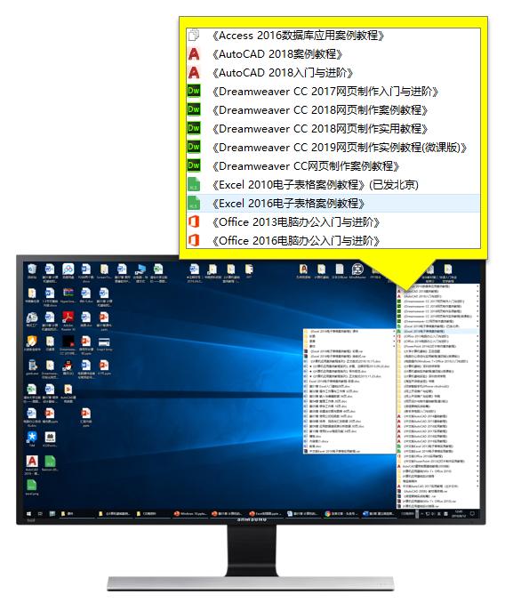 windows10新建工具栏,windows10命令编辑文件