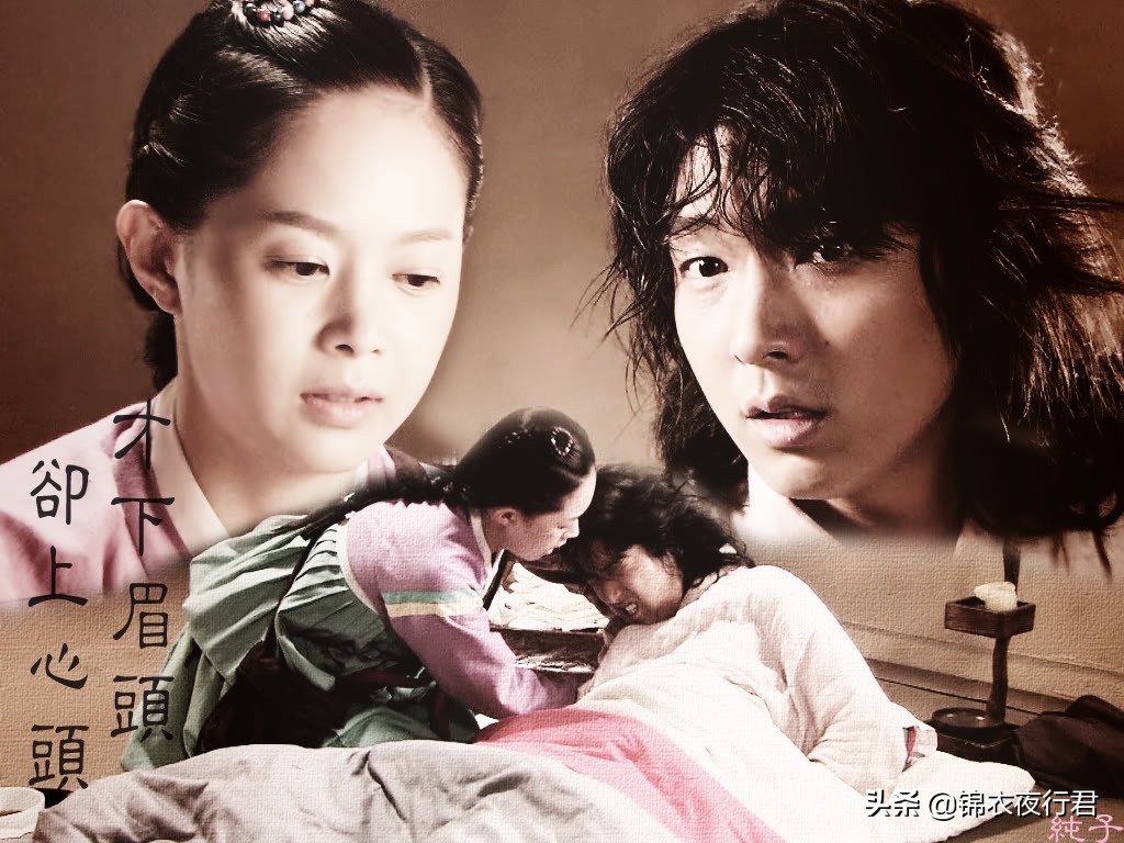 耳听爱情演唱,耳听爱情