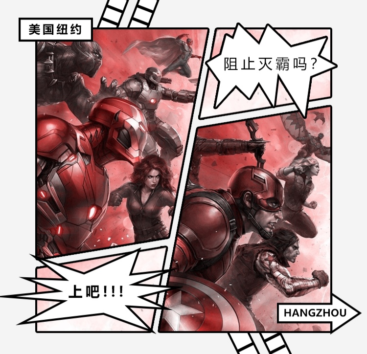 鍏ㄧ悆缃戠孩ip,鍚勫ぇ缃戠孩ip