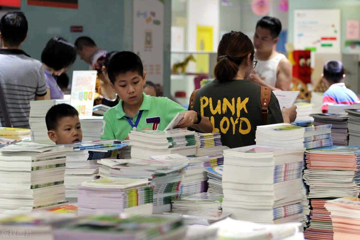 教辅的利润有多大,教辅资料的利润有多大